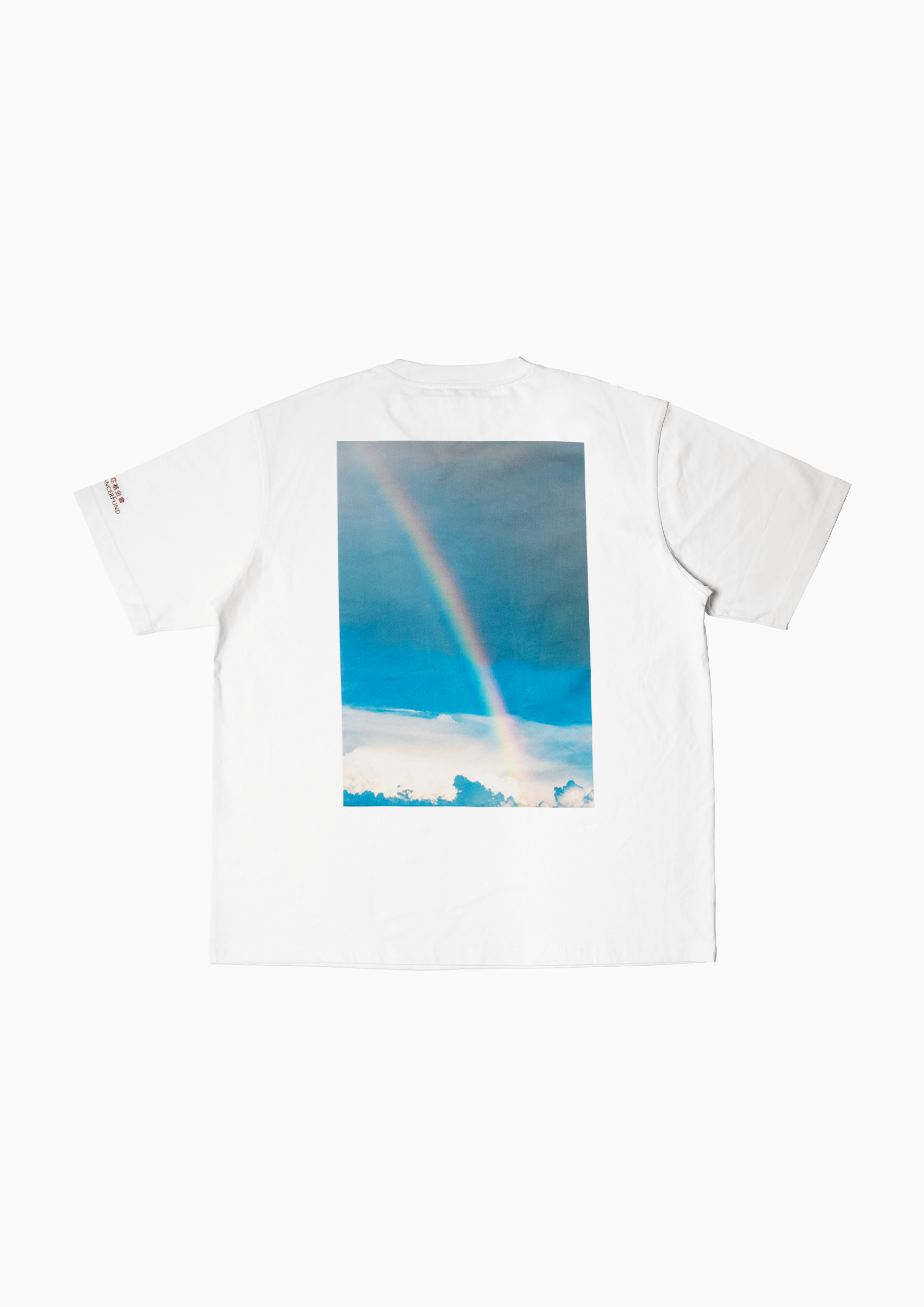 SUNRISE TEE